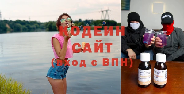 мяу мяу мука Горно-Алтайск